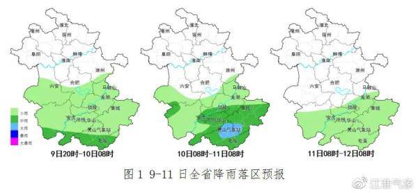 国产户外品牌，崛起与未来展望