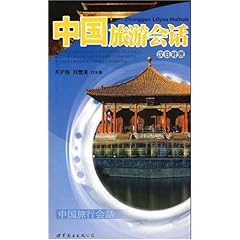 日本品牌，传统与现代交融的卓越典范