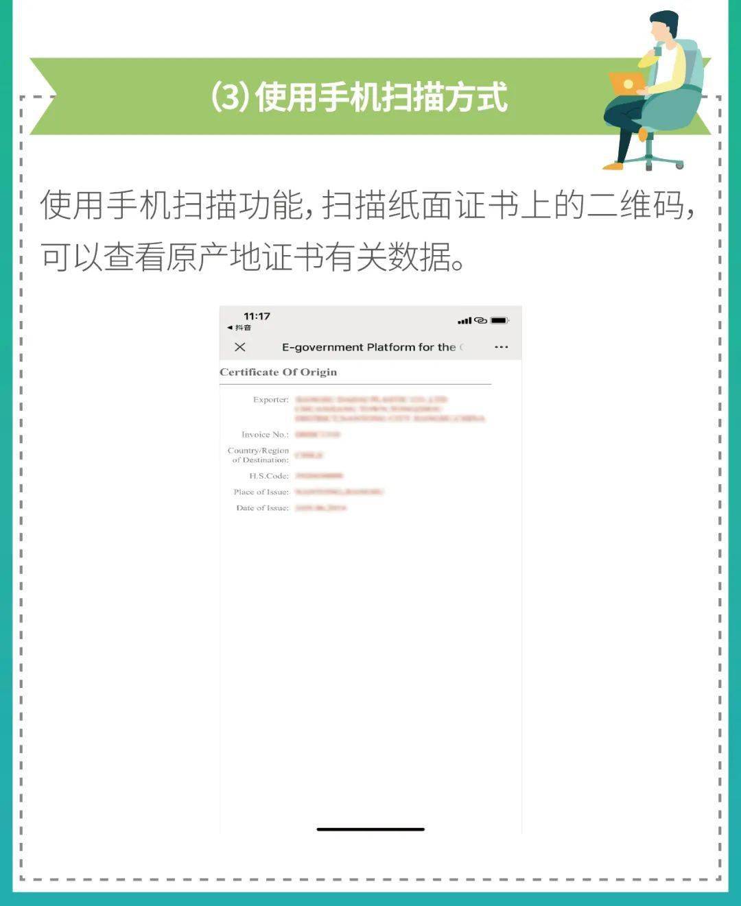 如何系围巾，从入门到精通的全方位指南