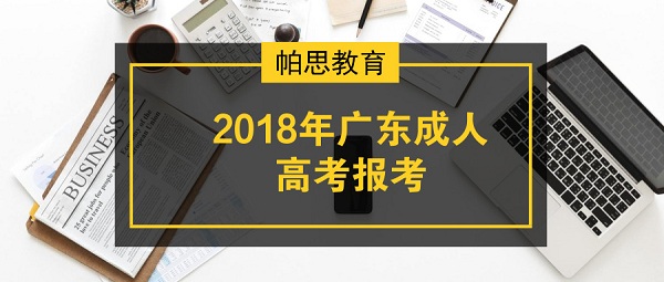 高仿鞋购买指南，探寻最佳购买渠道与策略