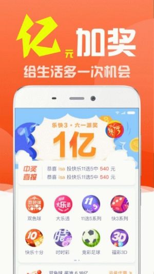 香港图库彩图图库2022下载，探索丰富的视觉资源世界