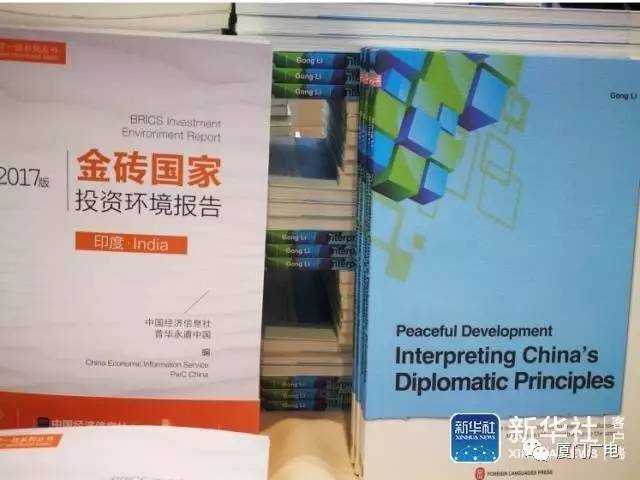 探索字谜世界，3D今天字谜便民工作室打印版的新体验