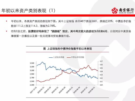 江苏十一选五开奖结果深度解析