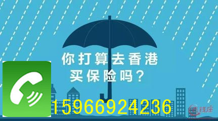 揭秘香港今晚开奖结果，探索彩票背后的故事与未来展望