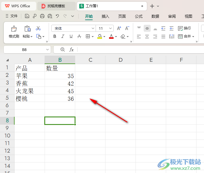 探索3D和值表走势图尾数的奥秘