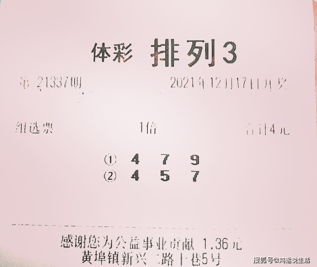 第428页