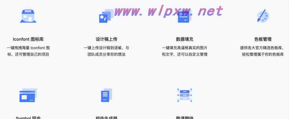 四星缩水助手网页版，助力高效工作与生活的智能工具