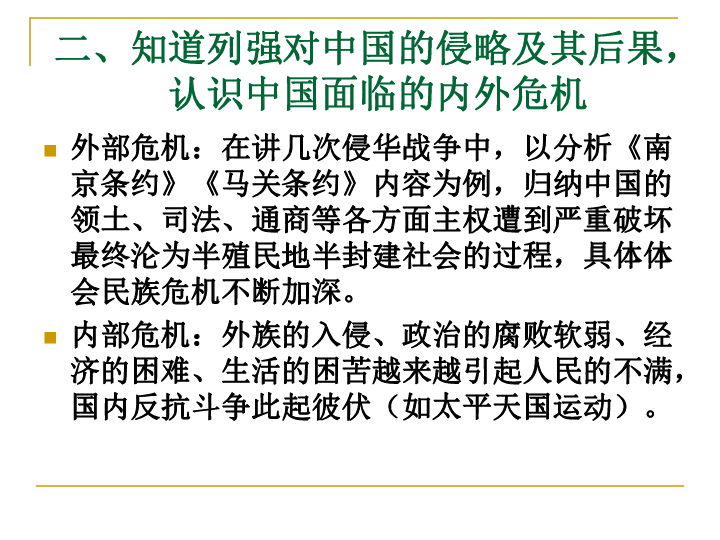 香港历史记录近15期查询，回顾与探索