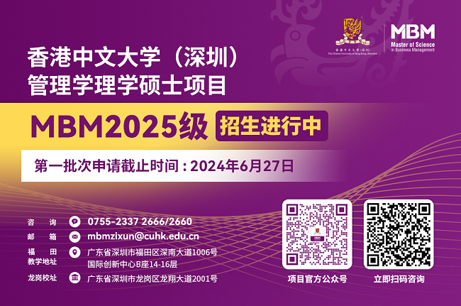 管家婆2025资料图片大全—深入了解与探索