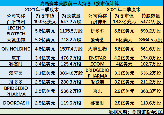 揭秘澳门未来彩票开奖走势—探索2025年新澳门今晚开奖结果查询