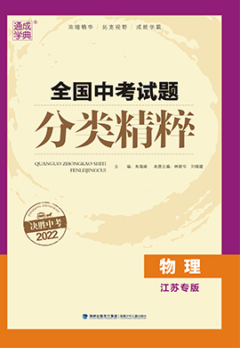 香港正版资料大全免费歇后语—香港文化精粹的普及与传承