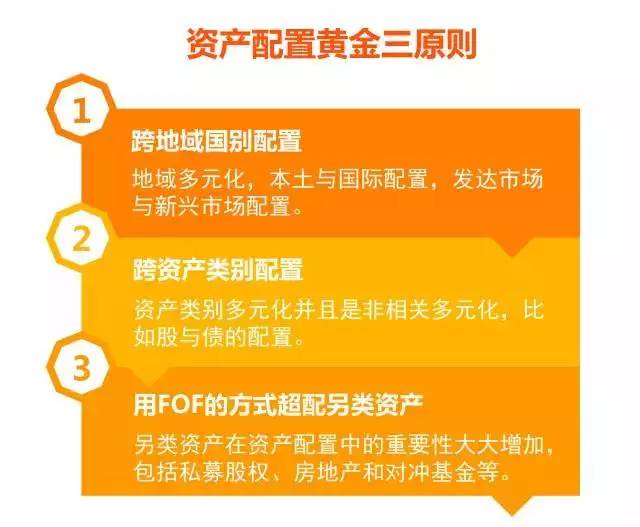 澳门三肖三码，揭秘百分百准确预测的秘密