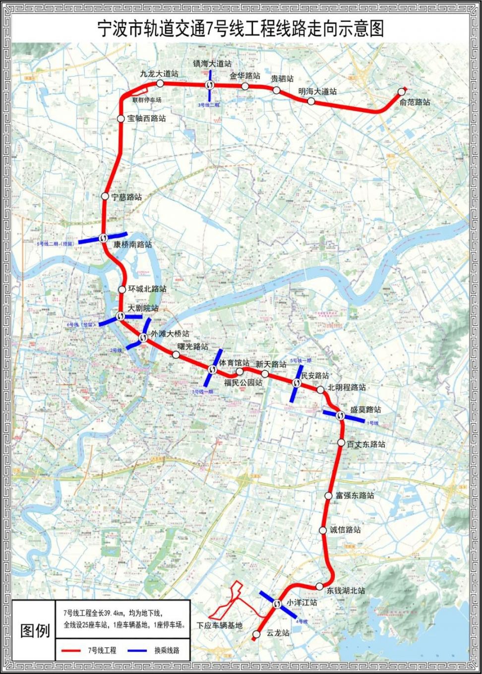 地铁14号线线路图，城市发展的脉络与未来蓝图