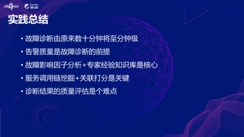 澳门资料探索，揭秘三头现象背后的秘密与未来展望（基于关键词澳门资料、三头、年份）