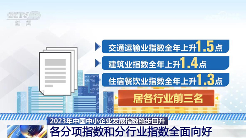 澳门正版资料，探索2023年的精准信息