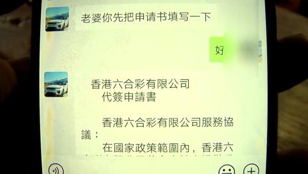 澳门直播开奖现场下载，体验真实的彩票开奖瞬间