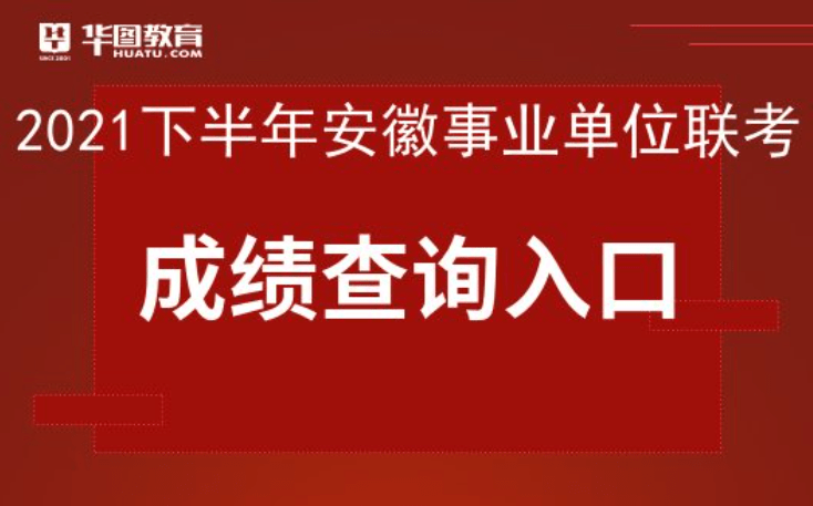 揭秘2021今晚已开特马结果，幸运背后的故事