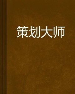 探索天下，246免费资料大全与小说的奇妙世界