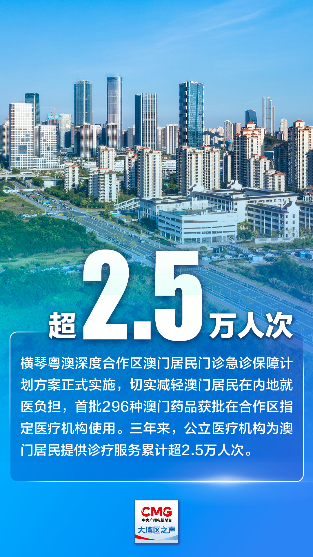 澳门资料大全下载，探索2023年的澳门资讯宝库