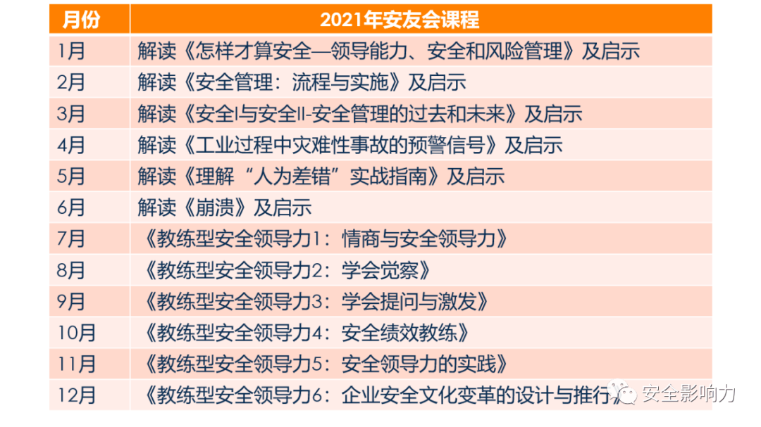 爱唯侦察论坛最新网址，探索与分享的精神家园