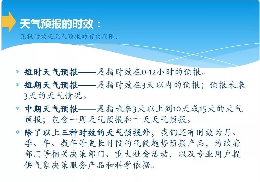 精准一肖，揭秘百分之百准确预测的魅力与内涵