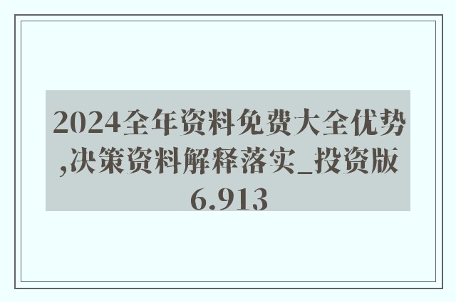 最新信息与资源获取指南