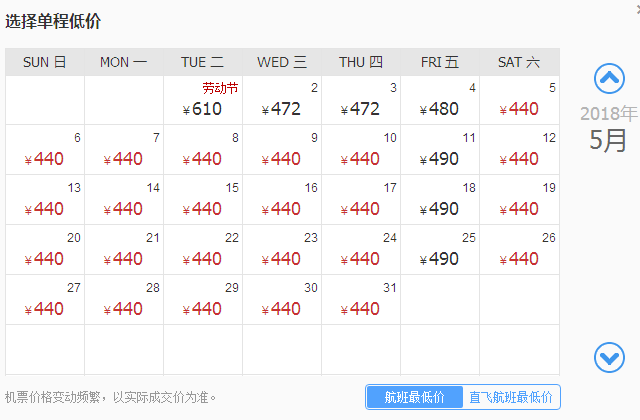 新澳门2024今晚开码公开，探索数字世界的奥秘与魅力