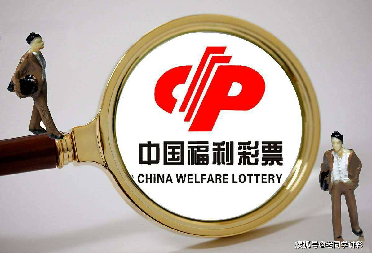 新澳2024今晚开奖结果揭晓，期待与惊喜交织的时刻