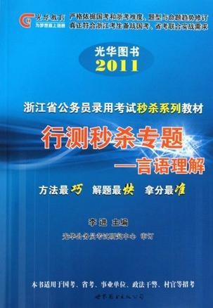 香港正版资料全年解析与深度探讨