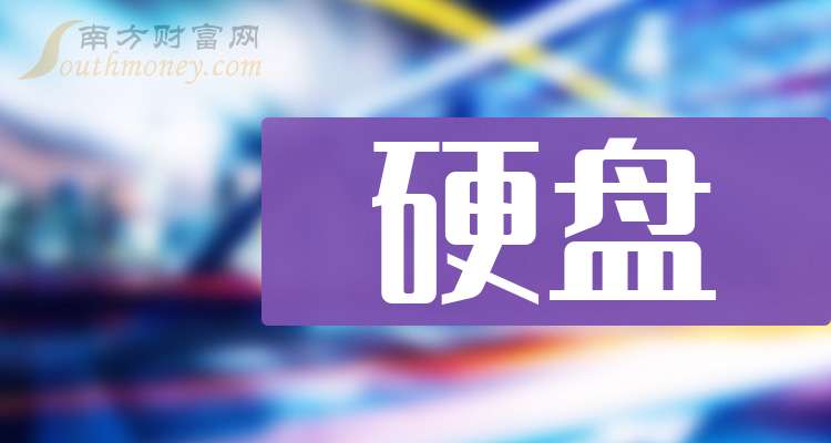 揭秘2024年澳洲今晚的开奖盛事