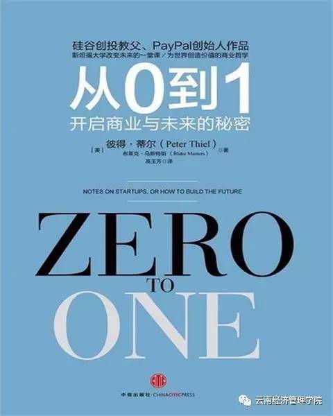 揭秘澳彩，探索未来开奖号码的神秘面纱—以今晚开奖号码为例（关键词，澳彩、今晚开什么号码）