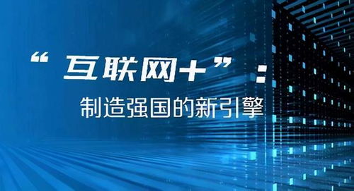 揭秘2024新澳门开奖结果—数据与趋势的洞察