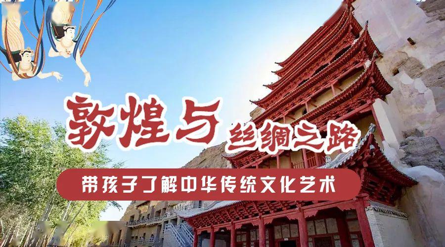 澳门码黄大仙资料大全，探索神秘预言与民俗文化