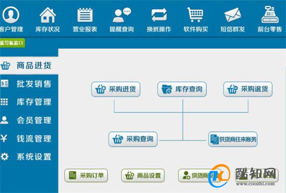 管家婆一肖一码最准资料揭秘，精准预测背后的秘密