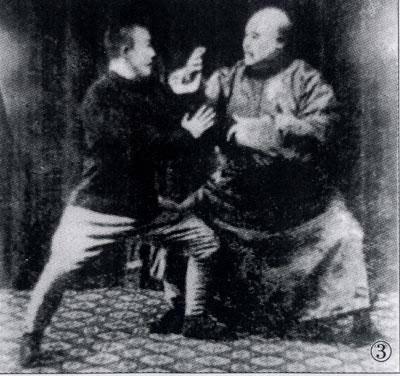 六合拳彩，古老武术与现代魅力的完美结合