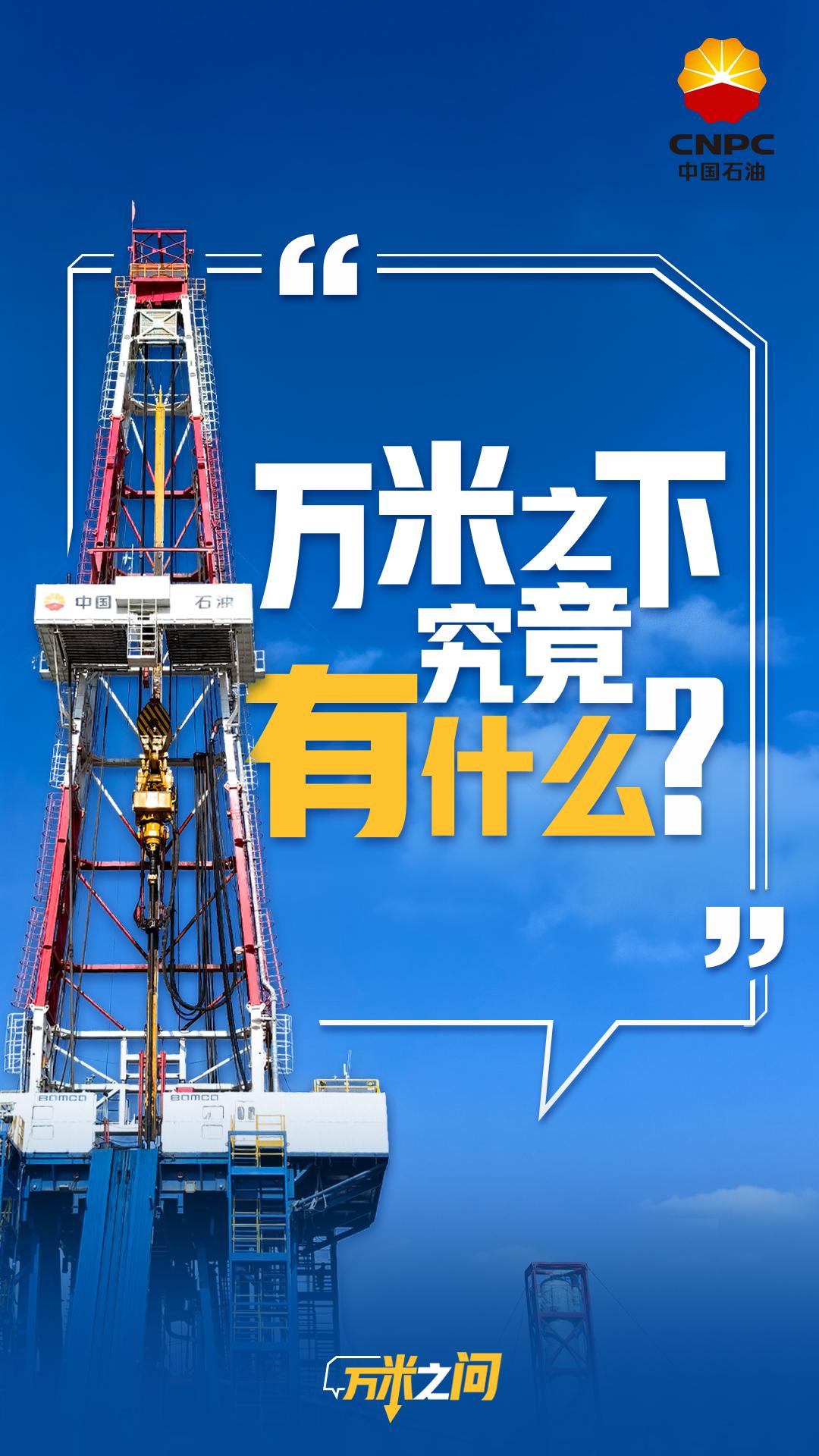 探索胜博发89168澳门官方—揭开神秘面纱下的真相