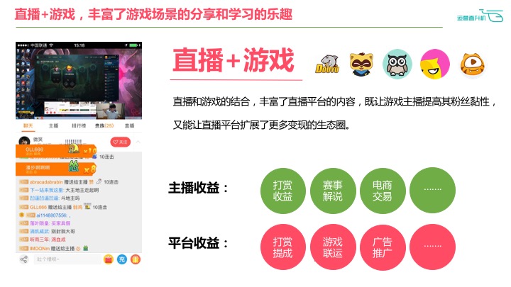 免费 第93页