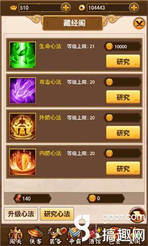 揭秘246天天天好彩玄机图，探索背后的奥秘与寓意