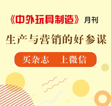 『揭秘2023香港正版管家婆资料大全—掌握最新资讯，洞悉未来趋势』