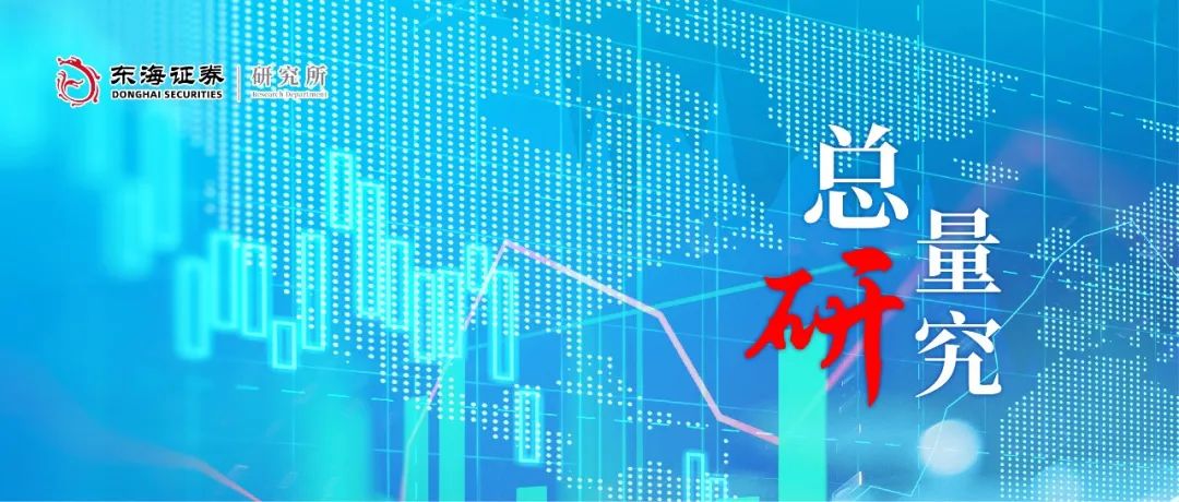 本港新闻热点深度解析