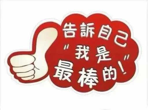 管家婆一句话与玄机图的神秘交织