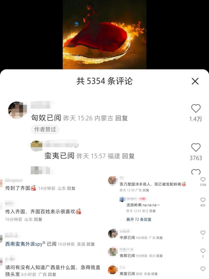 二四六天天好彩（944cc）生活中的美好与喜悦