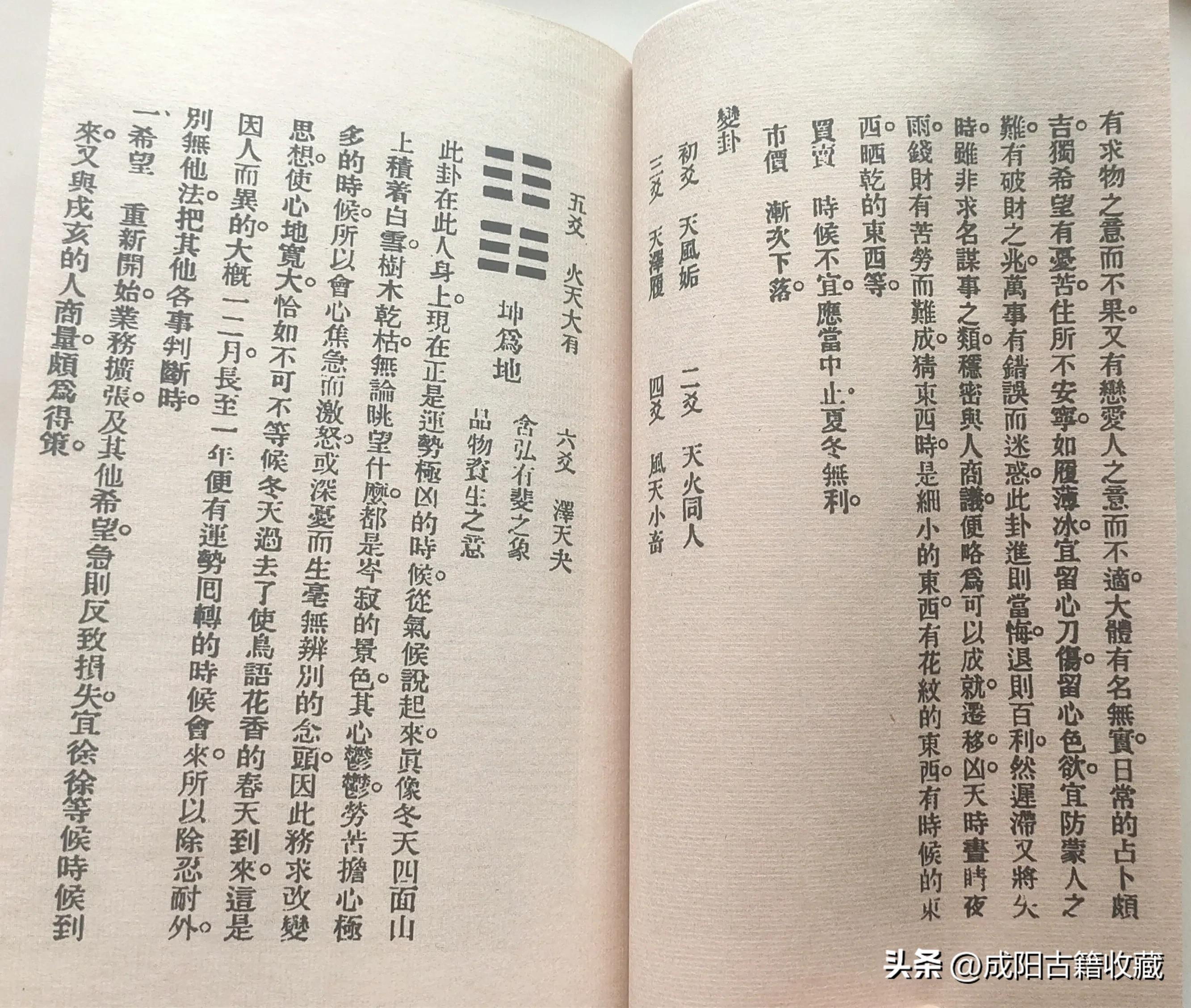正版铁算盘，传承与创新的力量