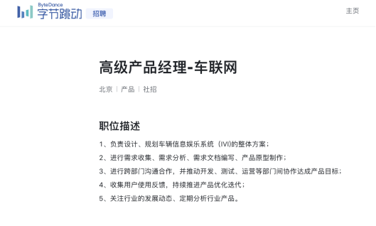 比思永久域名，探索、稳定与未来的承诺