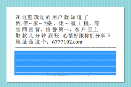 七位数开奖结果，揭秘数字背后的故事