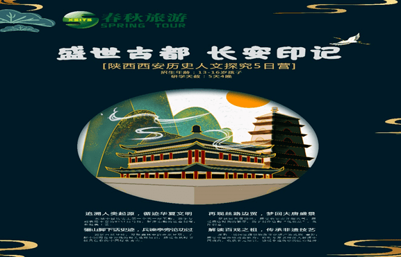 澳门2024免费资料大全，探索澳门的文化与历史之旅