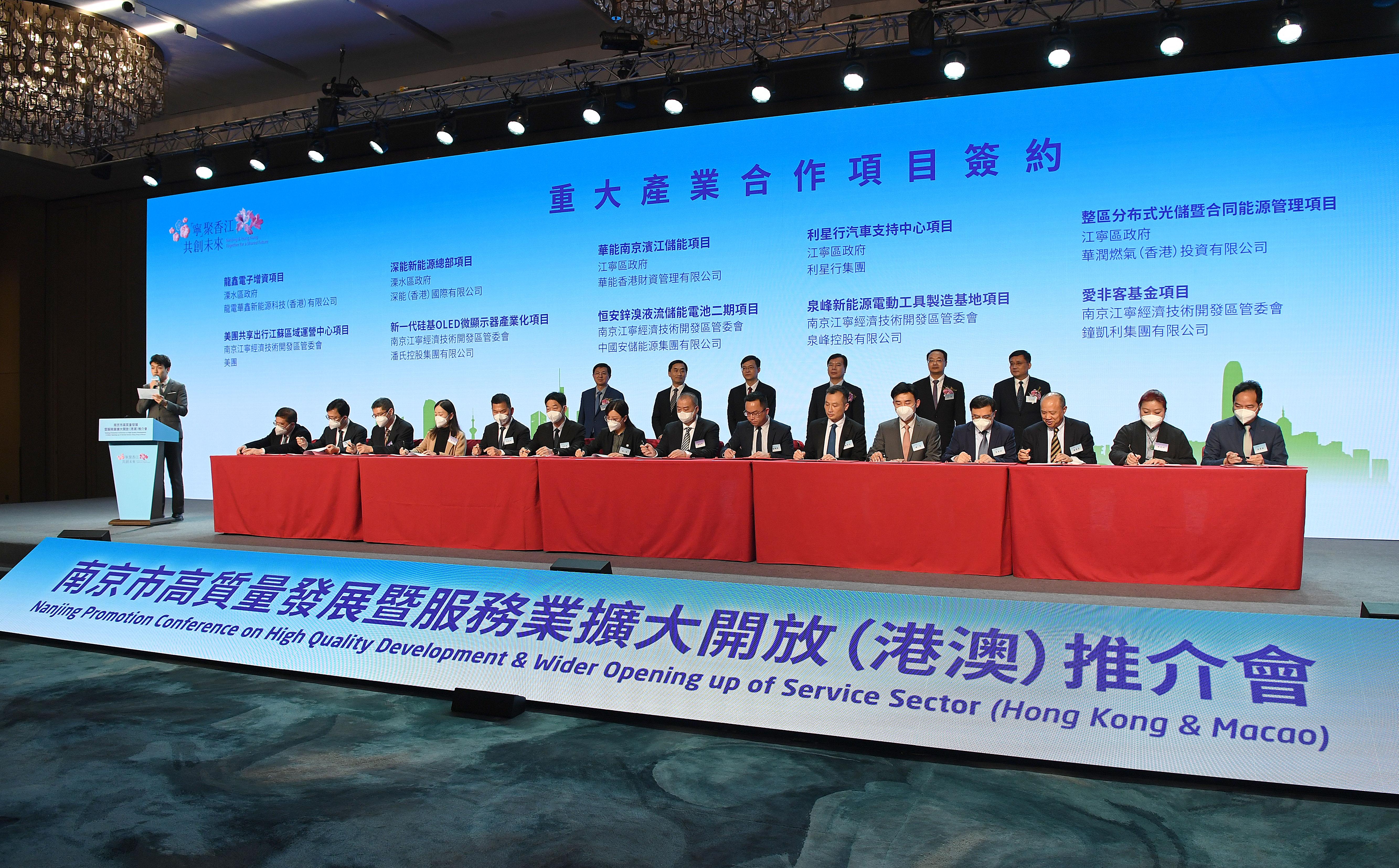 探索香港，2023正版资料大全的独特魅力与机遇