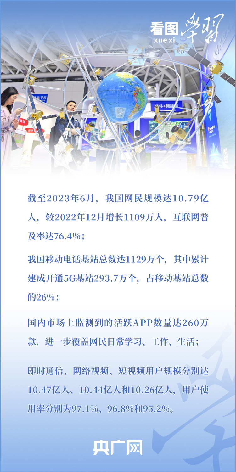 比思论坛最新地址，探索与发现的精神家园