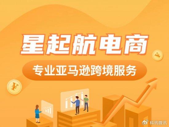 澳彩管家婆，引领彩票行业的专业领航者