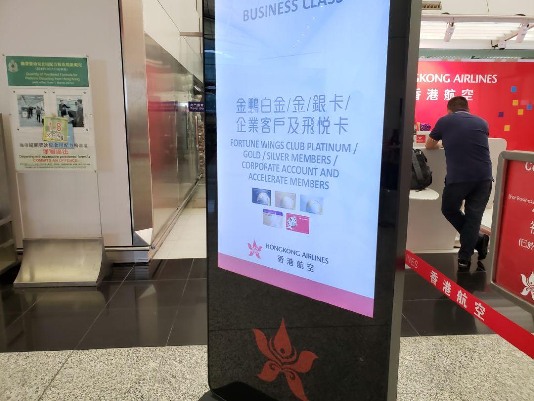 香港彩票开奖记录与结果，探索2019年的数据